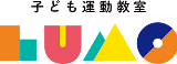 LUMO