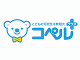 コペルプラス