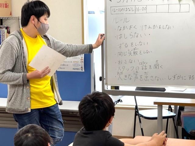 【理学療法士】多機能型施設/パート・アルバイト/資格必須/時給1,200円～/午後のみ勤務OK！/「体験型学習・運動＆音楽療法・個別療育」をメインに個々の成長を支援♪の写真1枚目