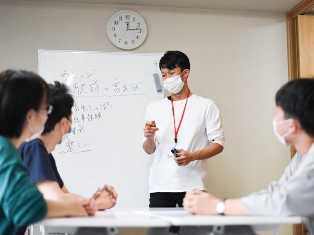 【心理学卒】心理学科卒業の方歓迎！児童発達支援/正社員/資格必須/⽉給19.3万円〜/7.5時間勤務◎/年休123日/研修・サポート充実でさらに成長も！/ポジティブを伸ばす療育♪の写真1枚目