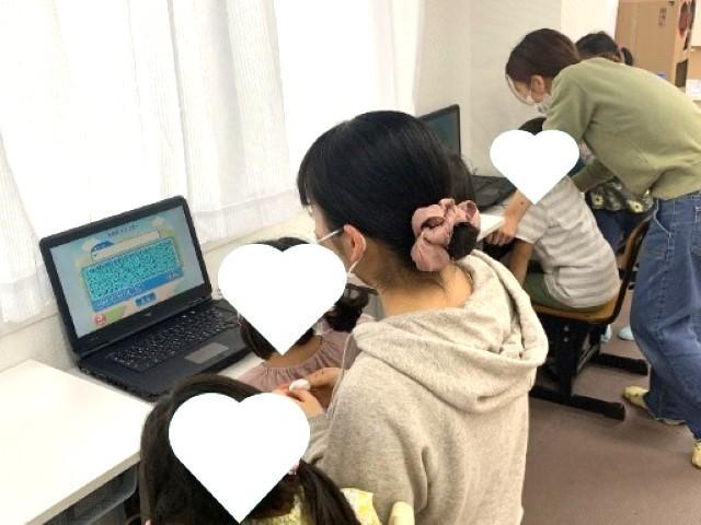 【臨床心理士/公認心理師】放課後等デイサービス/正社員/資格必須/⽉給30.9万円〜/日曜休み/残業ほぼなし/塾運営35年の経験による学習支援型施設♪の写真5枚目