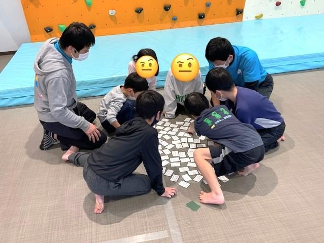 【保育士】放課後等デイサービス/正社員/資格必須/月給23.5～28万円/年休115日/フィットネスのノウハウを生かした運動療育が特徴♪の写真1枚目