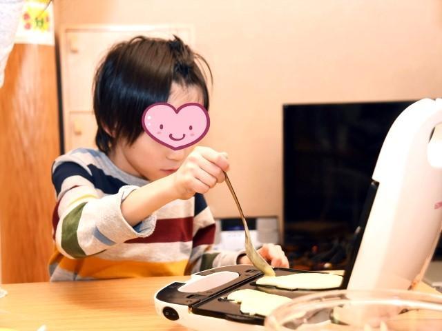 【保育士】放課後等デイサービス/パート・アルバイト/資格必須/時給1,078円～/週3日～勤務OK！/いろいろな遊びを通した支援◎/子どもたちが持つ「ユニーク」を大切に♪の写真3枚目