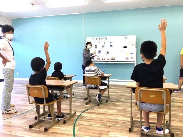 【理学療法士】放課後等デイサービス/契約社員/資格必須/⽉給29万円〜/日曜休み◎/医師・研究機関が開発した運動メインの独自プログラム/スキルアップしたい方歓迎♪