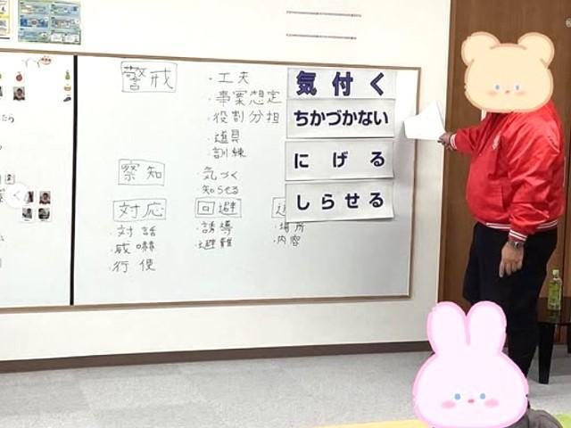 【理学療法士】多機能型施設/正社員/資格必須/月給20万円～/日祝休み/年休115日/一人ひとりにあわせたオーダーメイドの支援が特徴◎/全面バリアフリーで楽しく安心できる教室に♪の写真3枚目