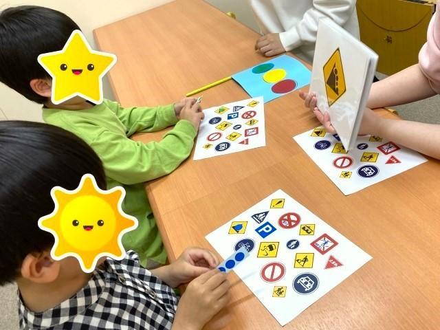 【言語聴覚士】放課後等デイサービス/正社員/資格必須/月給22.2万円～＋各種手当/年休120日/残業ほぼなし◎/成長＆活躍は、研修＆サポート体制充実の業界大手フランチャイズへ♪の写真3枚目