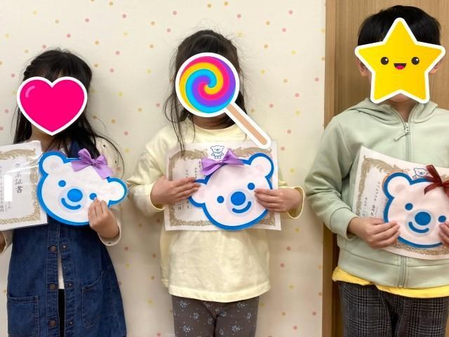【言語聴覚士】放課後等デイサービス/正社員/資格必須/月給22.2万円～＋各種手当/年休120日/残業ほぼなし◎/成長＆活躍は、研修＆サポート体制充実の業界大手フランチャイズへ♪の写真9枚目