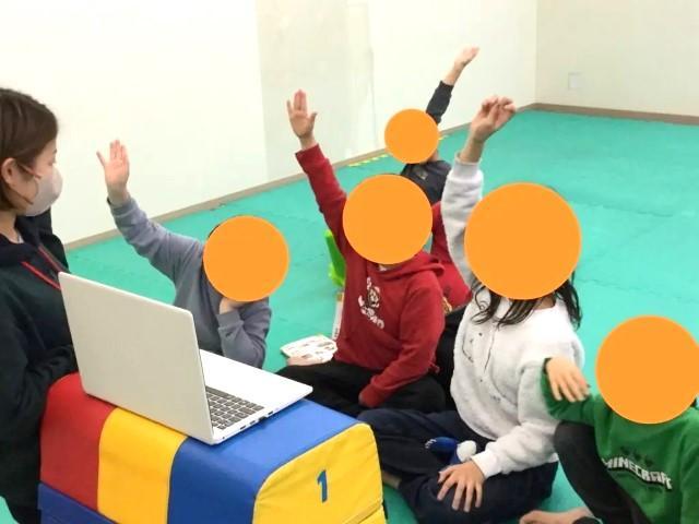 【臨床心理士/公認心理師】多機能型施設/正社員/資格必須/年休115日/残業ほぼなし/研修充実/運動保育士による遊び・学習がメインの施設♪の写真2枚目