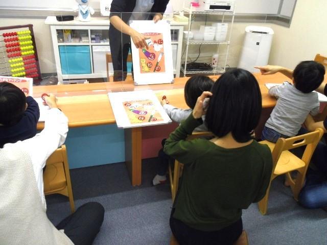 【児童指導員】児童福祉施設・幼稚園等で5年以上の経験ある方歓迎！放課後等デイサービス/正社員/資格必須/月給27万円～/送迎なし/年休120日/成長するなら研修充実の業界大手へ♪の写真8枚目
