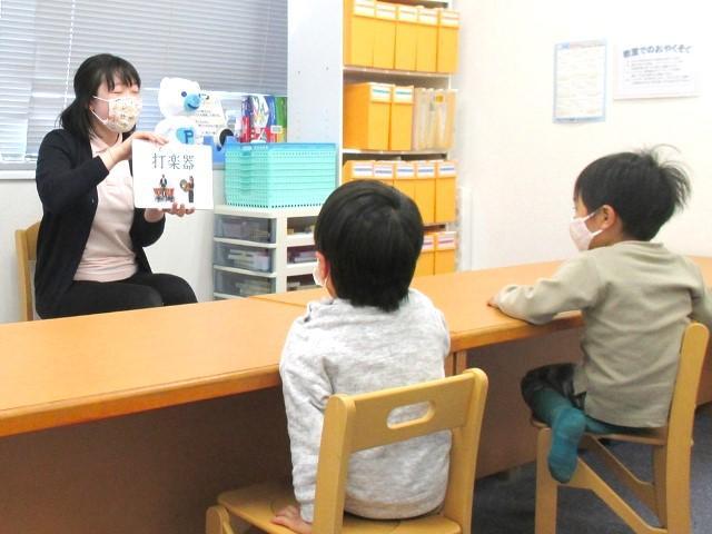 【児童指導員】児童発達支援/正社員/資格必須/月給20.5万円～/送迎なし/年間休日120日/残業ほぼなし◎/成長＆活躍するなら、研修＆サポート体制充実の業界大手へ♪