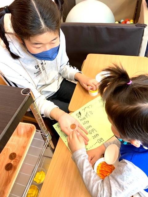 【理学療法士】多機能型施設/正社員/資格必須/月給22.3万円～/日月休み◎/日本最大級の英会話スクールが運営/「できる喜び、分かる楽しさ」を質の高い学びで実現！の写真6枚目