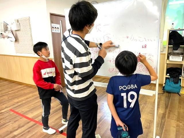 【言語聴覚士】放課後等デイサービス/正社員/資格必須/月給18.3万円～/7時間30分勤務/日祝休み/年休120日以上/静岡エリアを中心に療育・就労支援を展開する法人◎の写真1枚目