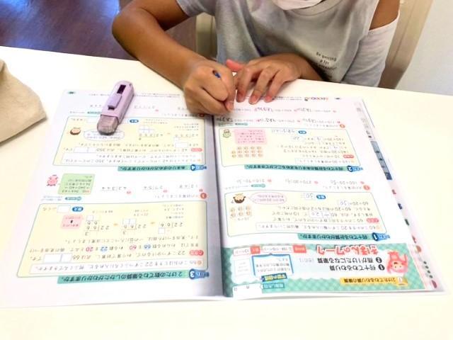 【言語聴覚士】多機能型施設/正社員/資格必須/⽉給22万円〜/送迎なし/残業・持ち帰り仕事なし！療育に全力を注げる環境です◎/子どもたちとじっくり向き合う完全個別療育♪の写真3枚目