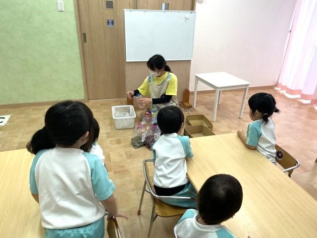 【児童発達支援管理責任者】児童発達支援/資格必須/⽉給34.5万円〜/県内に20施設以上を展開中の大手法人◎/残業ほぼなし＆育休取得実績あり！子育て世代におすすめ♪の写真7枚目
