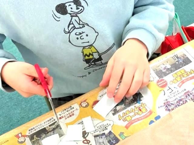 【児童指導員】2025年6月オープン！多機能型施設/正社員/資格必須/月給28万円～/残業ほぼなし/年休110日/社会・地域・スタッフの豊かさを第一に考えるあたたかな法人の写真1枚目