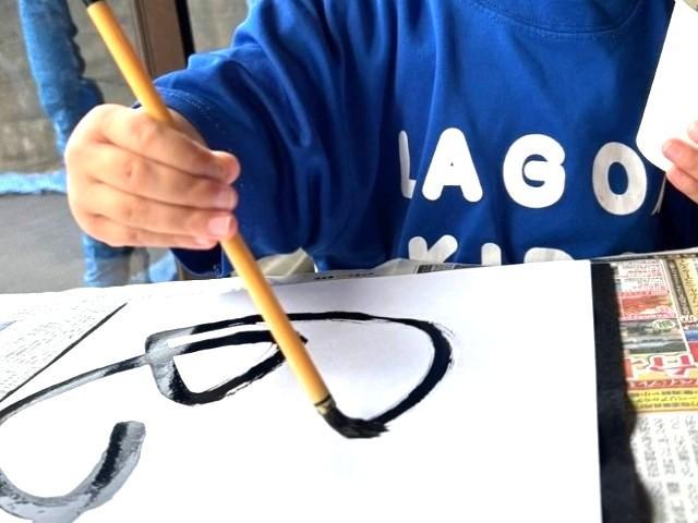 【児童発達支援管理責任者】多機能型施設/契約社員/資格必須/月給23.5万円～/日祝休み◎/年間休日120日/残業ほぼなし/子どもたちを第一に考え寄り添った療育を目指しています！の写真3枚目