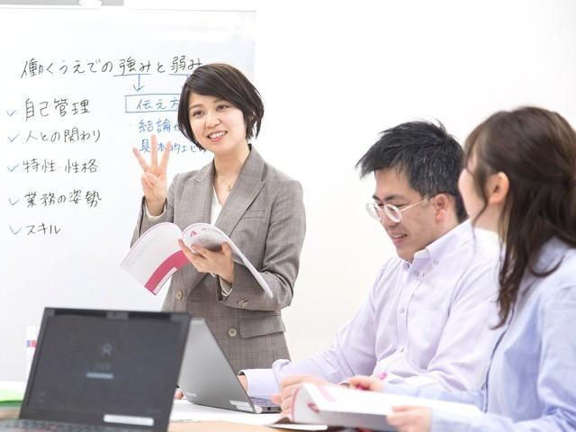 【サービス管理責任者】就労移行支援/正社員/資格必須/月給30.8万円～/年休120日前後/業界トップクラス！全国100か所以上に事業所を展開中の大手法人◎/研修・福利厚生充実♪の写真1枚目