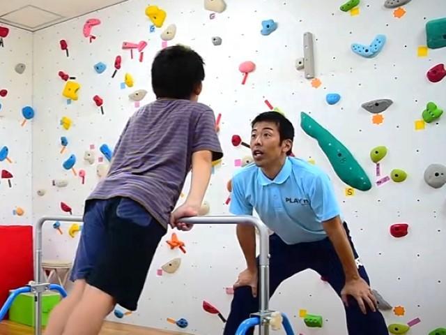 【理学療法士】多機能型施設/正社員/資格必須/月給25.8万円～/送迎なし/残業ほぼなし◎/未経験も安心！段階的な研修制度あり/脳神経科学に基づいた独自PG＆リハビリが特徴♪の写真2枚目