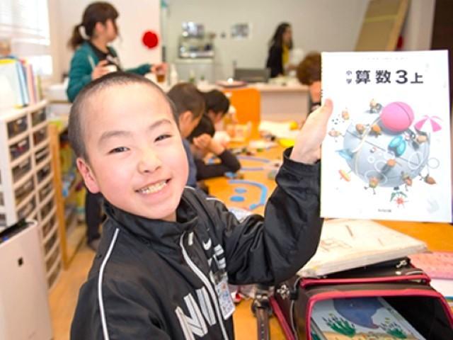 【児発管候補】放課後等デイサービス/日曜休み/豊富な福利厚生◎/研修＆キャリアパス充実でさらに成長可/「ありがとう」の気持ちを大切にした施設♪/月給26万円～/正社員/資格必須の写真3枚目