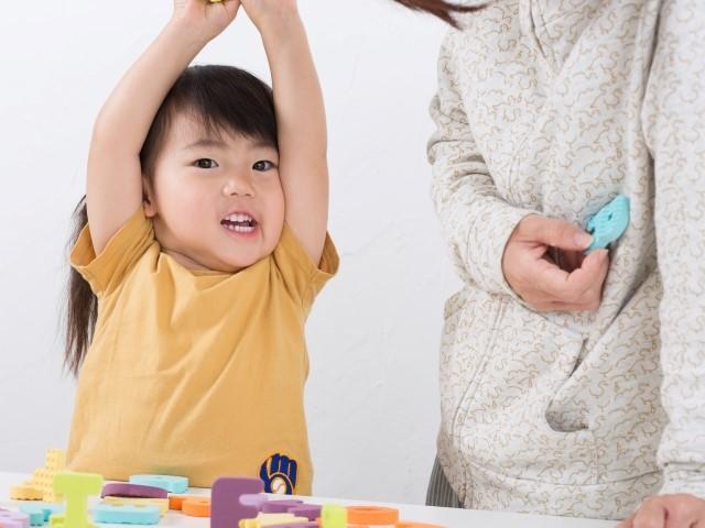 【児童指導員】多機能型施設/週2日～勤務OK/充実の研修で成長◎/ちがいを尊重し、できた！を増やす支援♪/時給1,300円～/パート・アルバイト/資格必須