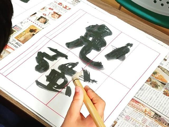 【児童発達支援管理責任者】放課後等デイサービス/正社員/資格必須/月給33万円～/完全週休2日制/駅チカ◎/学習塾で培った児童教育のノウハウを活用して子どもたちのサポートができる♪の写真2枚目