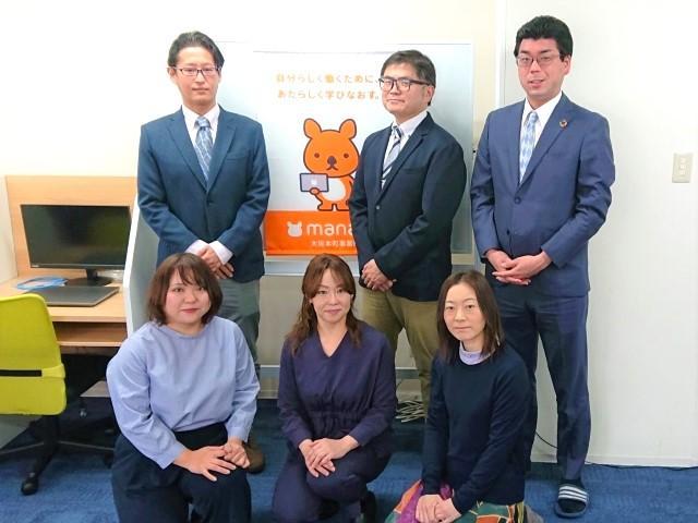 【サービス管理責任者】就労継続支援B型/残業ほぼなし/研修充実/ITスキルを中心に、自分らしく生きるための学びを支援♪/⽉給31万円〜/正社員/資格必須の写真3枚目