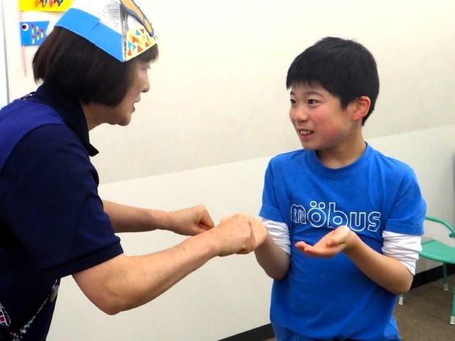【理学療法士】多機能型施設/残業ほぼなし◎/未経験可/車通勤可/全国展開中の大手FC/豊富なノウハウ・充実の研修でさらに成長も♪/月給20.5万円～/正社員/資格必須の写真2枚目