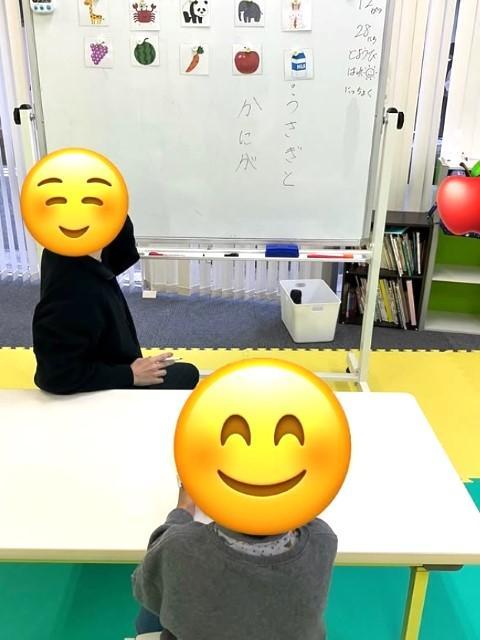 【理学療法士】多機能施設/正社員/資格必須/⽉給27万円〜/年休120日前後/借り上げ社宅制度など福利厚生充実/東京・千葉を中心に多数の施設を展開する運営法人◎/運動療育メイン♪の写真7枚目
