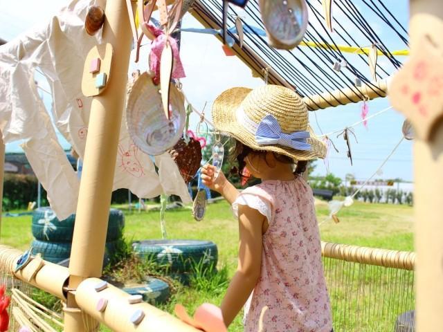 【作業療法士】児童発達支援/パート・アルバイト/資格必須/時給1,500円～/送迎なし/1日2h～勤務可◎/全国展開中の法人/「高い専門性×ていねいな療育」ですこやかな育ちを♪