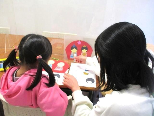 【保育士】児童発達支援/正社員/資格必須/月給22.4万円～/年休123日/土日祝休み！完全週休2日制/未経験可/教育制度充実/10か所以上の療育施設を展開する法人◎の写真1枚目