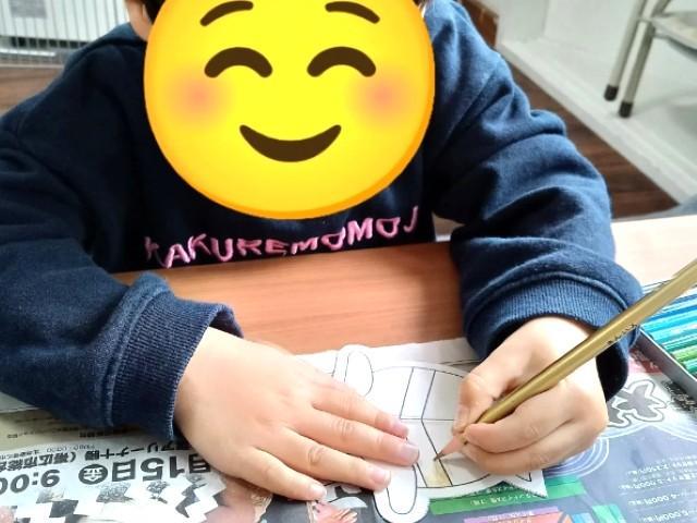 【保育士】放課後等デイサービス/正社員/資格必須/月給18万円～/土日休み/充実の研修でスタッフの成長も応援♪/OT中心の支援/強みを伸ばす「ストレングス視点」でアプローチ◎の写真3枚目