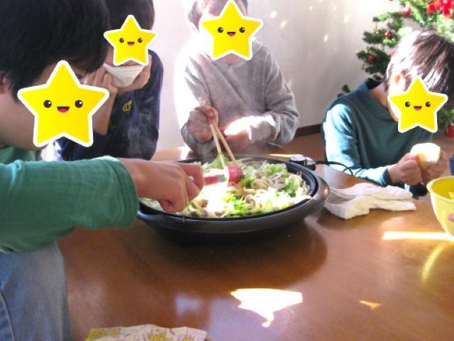【児童指導員】多機能型施設/年間休日115日/日祝休み/送迎相談可◎/駅チカ/ライフキネティックを活用した療育が特徴/みんなが笑顔になれる場所♪/月給23万円～/正社員/資格必須の写真1枚目
