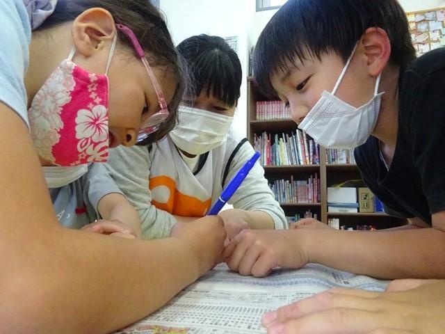 【児童指導員】放課後等デイサービス/土日休み◎/育つチカラを応援する「新しい支援のカタチ」で未来を創る♪/意見が言い合える風通しの良い社風/月給21.5万円～/正社員/資格必須の写真1枚目