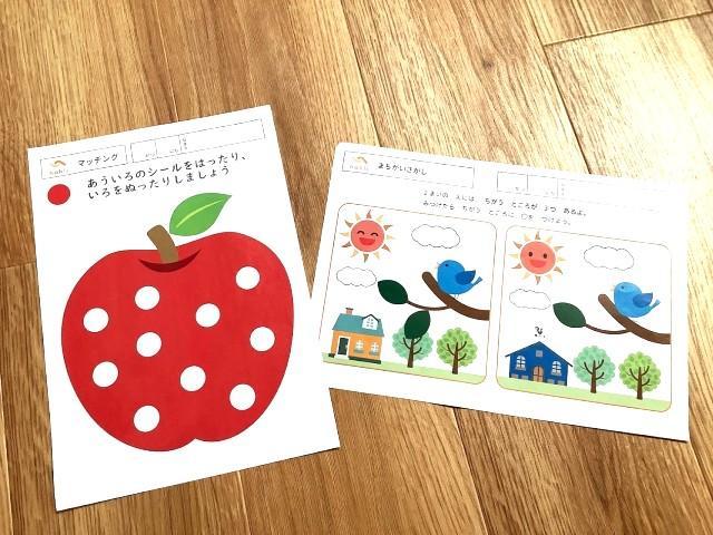 【児童発達支援管理責任者】多機能型施設/正社員/資格必須/月給33.2万円～/送迎なし/年休120日以上/業界大手の教育体制＆待遇が魅力◎の写真7枚目