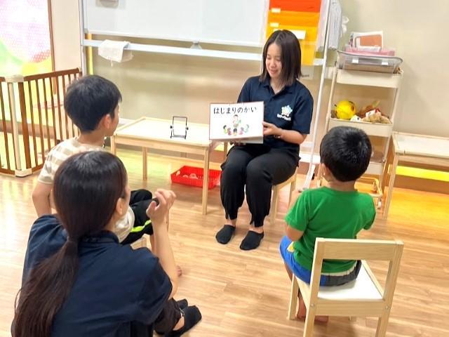 【保育士】多機能型施設/週休2日制/未経験可/特性を抱える子どもを持つ看護師が運営する施設◎/あたたかいウェルビーイングが実現できる場所♪/月給23万円～/正社員/資格必須