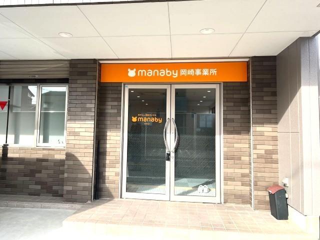 【サビ管補助】就労移行支援/パート・アルバイト/資格必須/時給1,500円〜/週4～5日勤務/独自開発のeラーニングやコンテンツで、ご利用者の「自分らしさ」探しをサポート！の写真10枚目