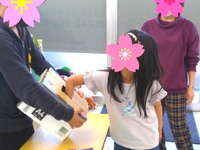 【児童指導員】放課後等デイサービス/正社員/資格必須/月給21.5万円～/残業ほぼなし/全国に300施設以上を展開する業界大手のFC♪/個別対応で自主性を伸ばす療育◎の写真6枚目