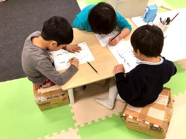 【児童発達支援管理責任者】多機能型施設/日祝休み/未経験可/整骨院運営で培ったノウハウを用いた療育プログラム◎/モットーは、「楽しく、安全に」♪/月給27万円～/正社員/資格必須