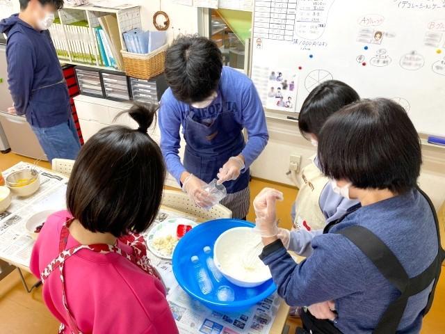 【児童指導員】放課後等デイサービス/完全週休2日制/朝10時始業♪/県内に4施設を展開/保護者とのコミュニケーションを大切にした支援◎/⽉給22.7万円〜/正社員/資格必須の写真1枚目