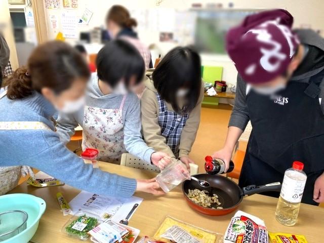 【児童指導員】放課後等デイサービス/完全週休2日制/朝10時始業♪/県内に4施設を展開/保護者とのコミュニケーションを大切にした支援◎/⽉給22.7万円〜/正社員/資格必須の写真4枚目