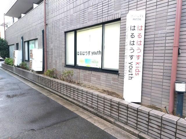 【児童指導員】放課後等デイサービス/完全週休2日制/日祝休み/研修制度＆資格助成金あり◎/スタッフのチームワークと知識で子どもの可能性を伸ばす♪/月給23万円～/正社員/資格必須の写真10枚目