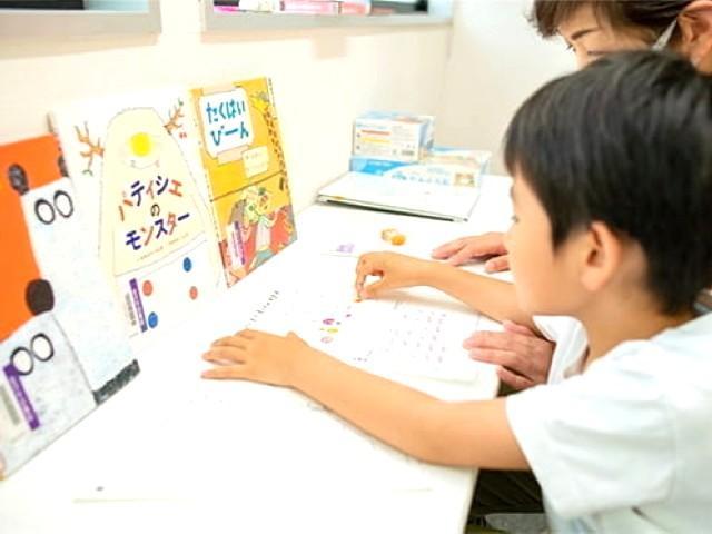 【児童指導員】多機能型施設/正社員/資格必須/送迎なし/年休120日以上/児童福祉施設で5年以上の経験者歓迎！/全国に200施設以上を展開の大手法人◎/余裕のある10時スタート♪
