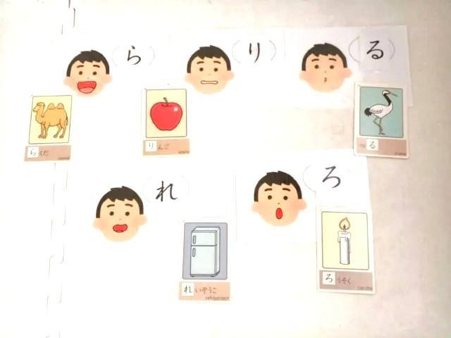 【児童指導員】児童発達支援/年休120日/残業ほぼなし/全国190教室を展開するFC所属/充実の研修＆独自の運動療育でさらに成長も♪/月給20万円～/正社員/資格必須の写真6枚目