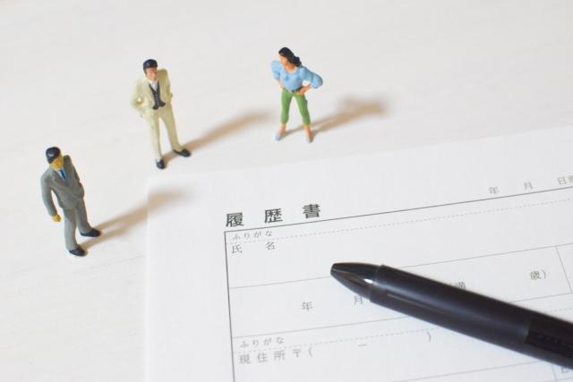 履歴書の画像