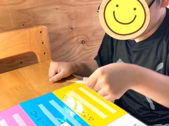 【公認心理師/臨床心理士】多機能型施設/年休112日◎/皆勤＆扶養手当あり/個別研修あり/子どもたちに寄り添い、自立をみんなで「一緒に」支援！/月給24.5万円～/正社員/資格必須の写真8枚目