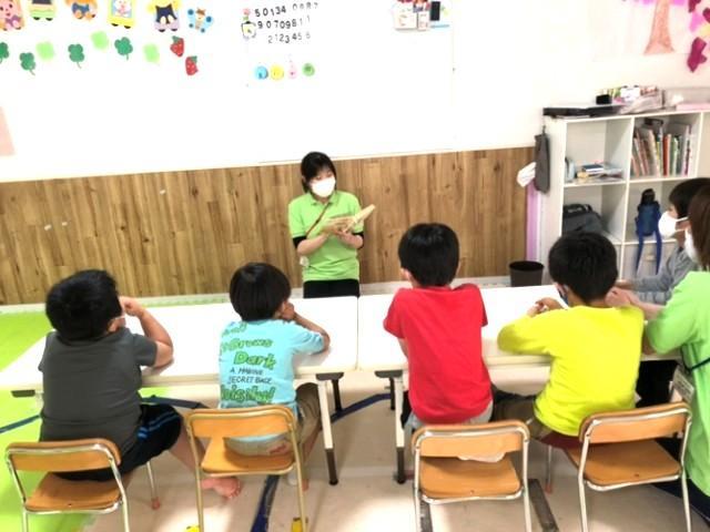 【保育士】放課後等デイサービス/正社員/資格必須/月給21.5万円～/昇給・賞与あり/日曜定休/資格取得支援制度あり/子どもと関わるやりがいのあるお仕事です♪