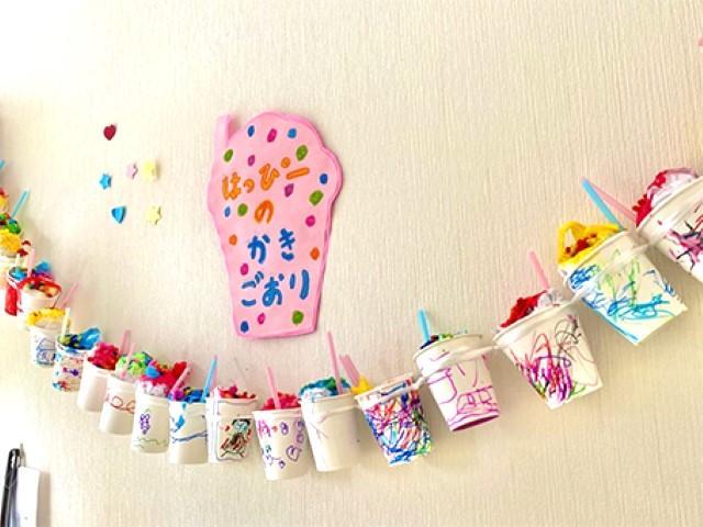 【臨床心理士/公認心理師】多機能型施設/2025年1月オープン！/年休120日/顧客数約12万人の大手◎/多様な働き方とスキルアップが叶う♪/⽉給22.1万円〜/正社員/資格必須の写真3枚目