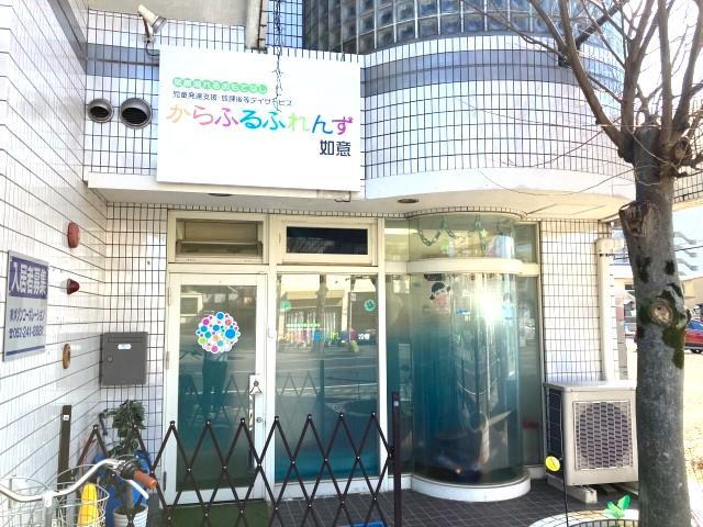 【保育士】多機能型施設/正社員/資格必須/月給23.2万円～/老人ホームやグループホームなど、複数の福祉サービスを約40か所展開する運営法人◎/子どもたち主体の支援♪の写真1枚目