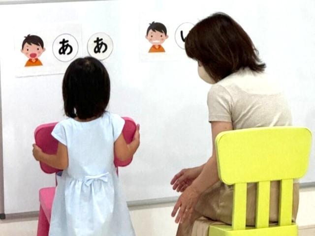【児童指導員】児童発達支援/正社員/資格必須/月給20万円～/送迎なし/日曜休み◎/年間休日120日/研修充実/音楽・英語・算数を組み合わせた支援！音楽特化型施設♪の写真5枚目