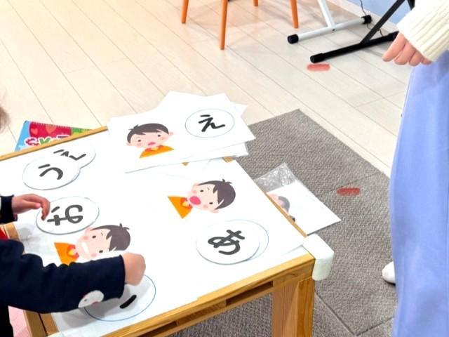 【児童指導員】児童発達支援/正社員/資格必須/月給20万円～/送迎なし/日曜休み◎/年間休日120日/研修充実/音楽・英語・算数を組み合わせた支援！音楽特化型施設♪の写真8枚目
